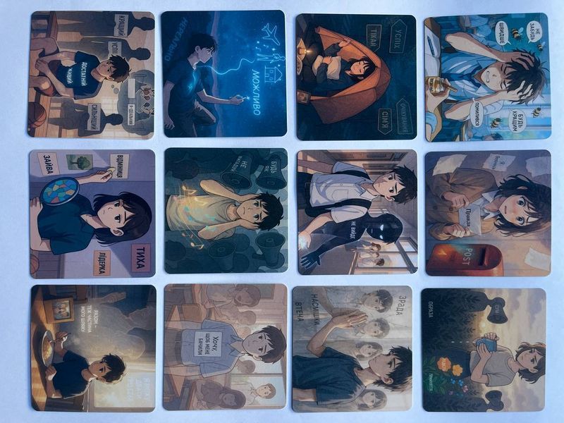 Метафоричні карти &laquo;Світ підлітка&raquo;. Ващук Наталія 140 фото