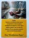 Метафоричні карти "Mindfulness Magic". Ващук Наталія 61 фото 2